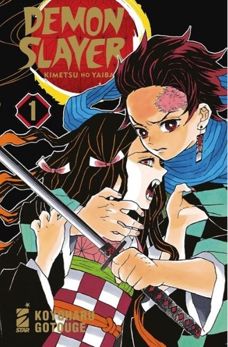 Demon slayer new edition - demon,